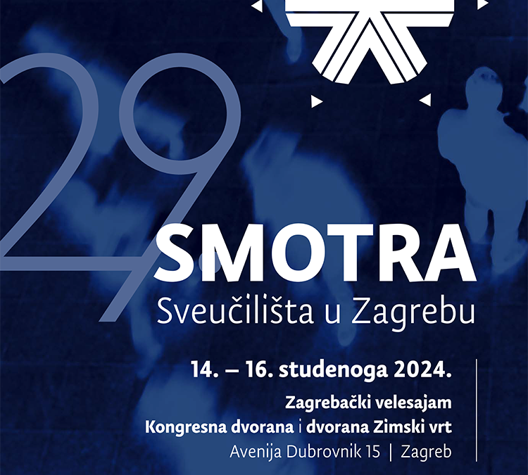 Smotra Sveučilišta u Zagrebu