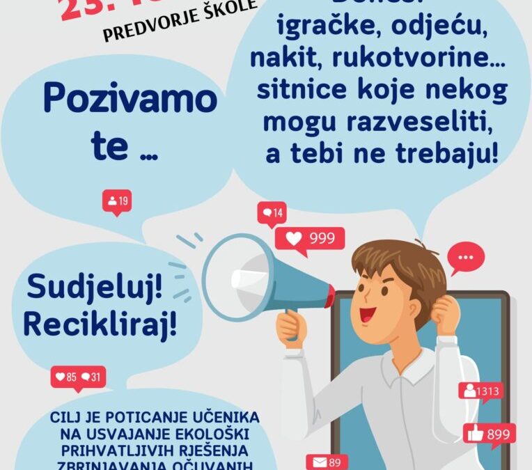 Trgovačka srijeda