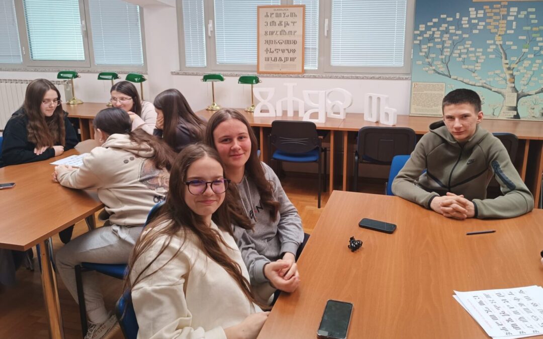 Dan hrvatske glagoljice i glagoljaštva