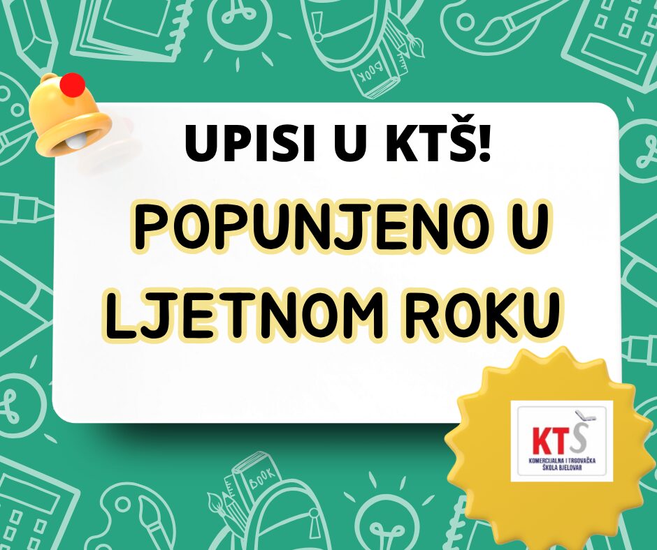 uPISI